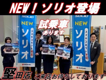 新型ソリオ・ソリオバンディットついに発売！！